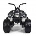 Дитячий електромобіль Квадроцикл Bambi Racer, білий, код: M 3999EBLR-1-MP