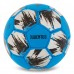 М"яч футбольний Ballonstar Juventus №5 PU, синій-сірий, код: FB-0047-806-S52