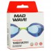 Окуляри для плавання стартові райдужні лінзи MadWave Turbo Racer II Rainbow бірюзовий, код: M045806_T Окуляри для плавання стартові райдужні лінзи MadWave Turbo Racer II Rainbow бірюзовий, код: M045806_T