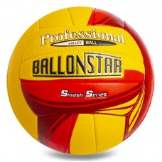 М"яч волейбольний Ballonstar №5 PU, жовтий-червоний-бордовий, код: LG2079