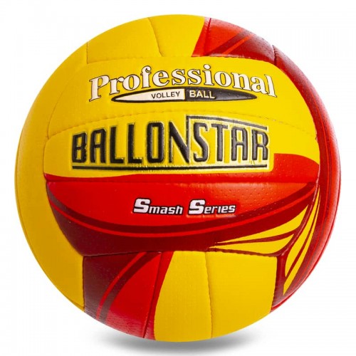 М"яч волейбольний Ballonstar №5 PU, жовтий-червоний-бордовий, код: LG2079