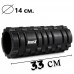 Масажний ролик (роллер) PowerPlay Massage Roller 330х140 мм, чорний, код: PP_4025_Black
