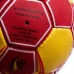 М"яч гандбольний Ballonstar №1, червоний-жовтий, код: HB-62-S52