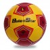 М"яч гандбольний Ballonstar №1, червоний-жовтий, код: HB-62-S52