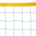 Сітка для волейболу PlayGame Преміум 15 9x0,9м, жовтий-синій, код: SO-9553_YBL