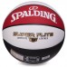 М"яч баскетбольний Spalding Super Flite №7 білий-червоний, код: 76929Y-S52 М"яч баскетбольний Spalding Super Flite №7 білий-червоний, код: 76929Y-S52