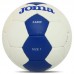 М"яч для гандболу Joma S-Grip №1, білий-синій, код: 400669-722