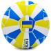 М"яч футбольний Ballonstar Ukraine №5 PU, жовтий-блакитний-білий, код: FB-0047-784-S52