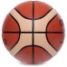 Мяч баскетбольный Molten Fiba Approved GF7X №7 коричневый-желтый, код: BA-4994-S52