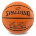 М"яч баскетбольний гумовий Spalding Flex №7, помаранчевий, код: 84606Y-S52 М"яч баскетбольний гумовий Spalding Flex №7, помаранчевий, код: 84606Y-S52