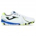 Сороконіжки Joma Dribling розмір 42-EUR/41-UKR, білий, код: DRIS2402TF_41W