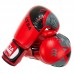 Боксерські рукавиці Matsa 12 унцій, червоний, код: MA-7301_12R
