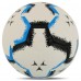 М"яч футбольний Core Prof №5 PU, білий-синій, код: FB-4147 М"яч футбольний Core Prof №5 PU, білий-синій, код: FB-4147
