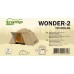 Намет Tramp Lite Wonder 2 пісочний, код: TLT-005-sand