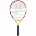 Ракетка Babolat Nadal Jr 21 CV, код: 3324921961880