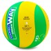 Мяч волейбольный Mikasa Replika MVA-200CEV, код: VB-5940-J