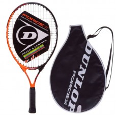 Велосипедні гонки Dunlop Force Comp, код: DL676933Z-S52