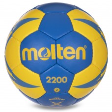 М"яч для гандболу Molten №2, синій-жовтий, код: H2X2200-BY-S52