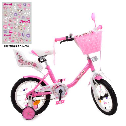Велосипед дитячий Profi Kids Ballerina рожевий, d=14, код: Y1481-1-MP