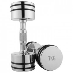 Гантель хромована FitGo 1х7 кг, код: 80034D-7 Гантель хромована FitGo 1х7 кг, код: 80034D-7