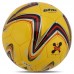 М"яч футбольний Star Ting №4 PU, жовтий, код: SB3134-05-S52 М"яч футбольний Star Ting №4 PU, жовтий, код: SB3134-05-S52