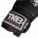 Рукавички боксерські Top King Super шкіряні 14 унцій, чорний, код: TKBGSV_14BK-S52