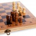 Шахматы, шашки, нарды 3 в 1 ChessTour, код: S2414