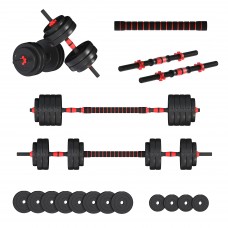 Гантелі з функцією штанги 2в1 Fit-On Pro 28кг, код: 2040-0028