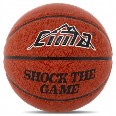 М'яч баскетбольний Cima PU №7 коричневий BA-9036-S52