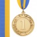 Медаль спортивна зі стрічкою PlayGame Lider бронзова, код: C-6862_B