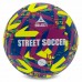 М"яч футбольний Select Street Soccer V23 №4,5, фіолетовий-жовтий-синій, код: STREET-YB