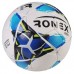 М"яч футбольний Ronex Grippy Kick №5, білий-синій, код: RX-KCK251-WS