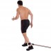 Еспандер FitGo Resistance Band, код: ET-501