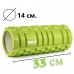 Набір для масажу та йоги PowerPlay (ролик 33x14 см + 2-ва м"ячі) Green + резинка 5.5 кг., код: PP_4096_Green