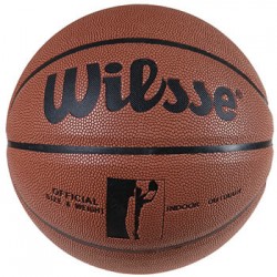 М'яч баскетбольний Wilsse №7 PU AllStar, коричневий, код: W293-9Y-WS
