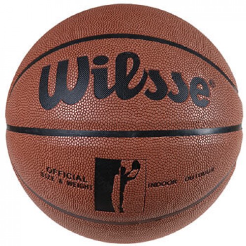 М'яч баскетбольний Wilsse №7 PU AllStar, коричневий, код: W293-9Y-WS