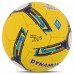 М"яч футбольний Ballonstar Dynamo Kyiv №5, жовтий-синій, код: FB-4084_YBL