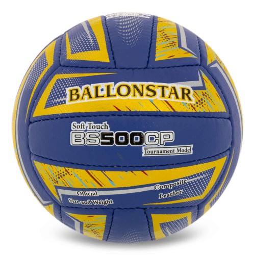 М"яч волейбольний Composite Leather Ballonstar BS500CP №5, синій, код: VB-5223-S52