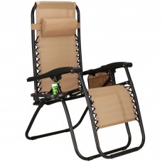 Шезлонг (крісло-лежак) для пляжу, тераси та саду Springos Zero Gravity, коричневий, код: GC0002