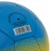 М"яч футбольний Ballonstar Ukraine №5 PU, жовтий-синій, код: FB-8556-S52