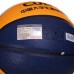 М"яч баскетбольний Spalding Cuba №7 жовтий, код: 76633Y-S52