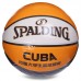 М"яч баскетбольний Spalding Cuba №7 жовтий, код: 76633Y-S52