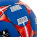 М"яч футбольний Ballonstar Real Mandrid №5 PU, темно-синій, код: FB-0047-838-S52