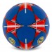 М"яч футбольний Ballonstar Real Mandrid №5 PU, темно-синій, код: FB-0047-838-S52