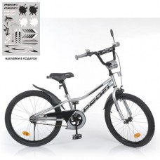 Велосипед дитячий Profi Kids Prime d=20, металік, код: Y20222-1-MP