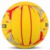 М"яч волейбольний Hard Touch №5, жовтий-червоний, код: VB-4059_YR