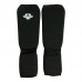 Захист гомілки та стопи панчішного типу Hard Touch XXS, чорний, код: 26168s-SNS