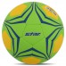 М"яч для гандболу Star Professional Match №2, жовто-салатовий, код: HB432-S52
