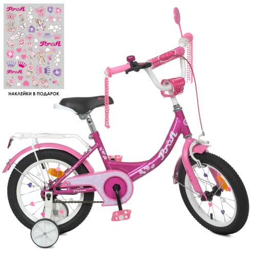 Велосипед дитячий Profi Kids Princess d=14, фуксія, код: Y1416-MP