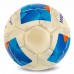 М"яч футбольний Molten F5N32 №5 PU, білий-синій, код: F5N3200-S52 М"яч футбольний Molten F5N32 №5 PU, білий-синій, код: F5N3200-S52